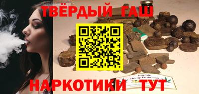 МДМА Абакан