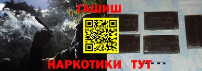 MESCALINE Азнакаево