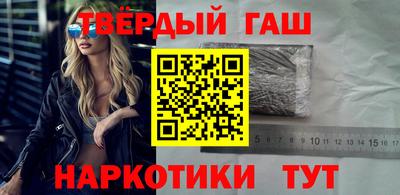 MESCALINE Азнакаево