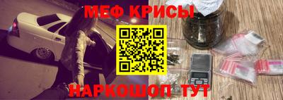 кокс Азнакаево
