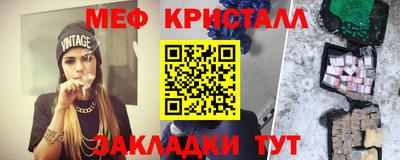 кокс Азнакаево