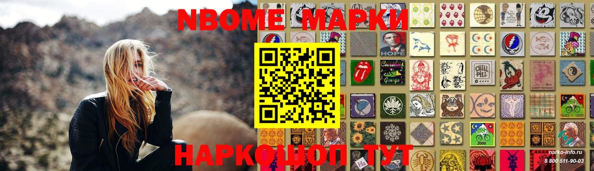 Алатырь  Лсд 25 экстази ecstasy  Лсд 25 экстази ecstasy  Вход с VPN 
