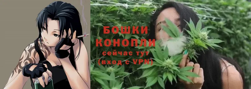 Конопля THC 21%  Алатырь 