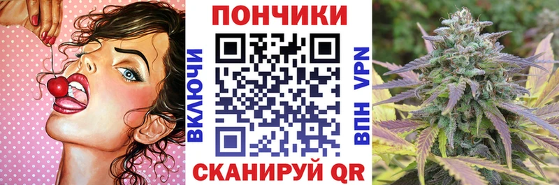 Канабис LSD WEED купить наркоту Алатырь